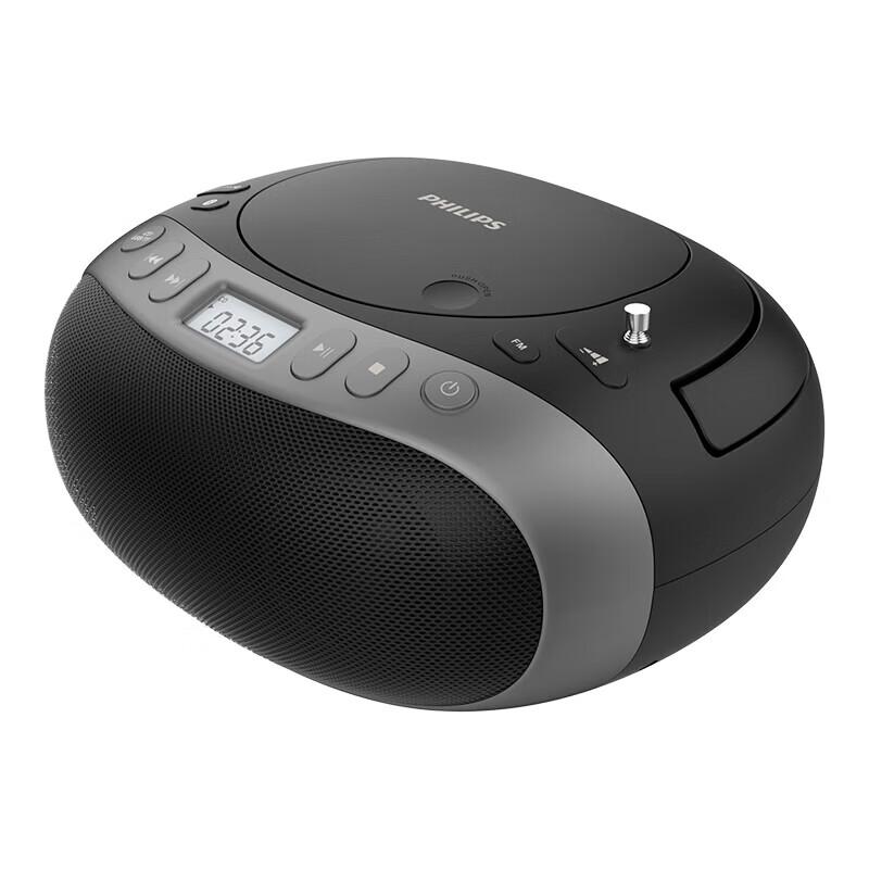 Philips AZ5468 Portable CD Player and Bluetooth Speaker (CN version)