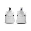 Nike Air Force 1 Low '07 LV8 Patriots GS DM3211-100