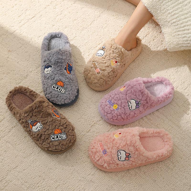 Cartoon Cotton Slippers Women's Autumn and Winter Baotou Indoor Home Cute Simple Velvet Warm Couple Slippers Men