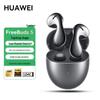 Huawei FreeBuds 5 Bluetooth Earbuds