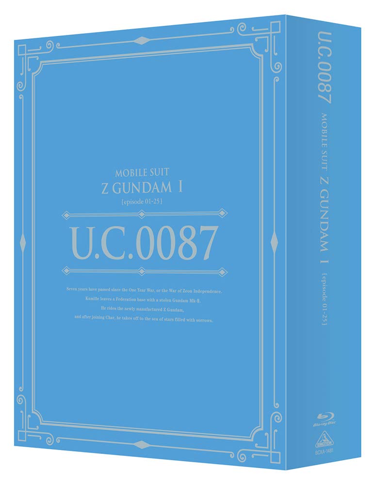 

UC Gundam Blu-ray Libraries Mobile Suit Z Gundam I