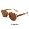European and American personality trend box pin sunglasses women's high-end sense plain makeup versatile anti-ultraviolet polarized sunglasses