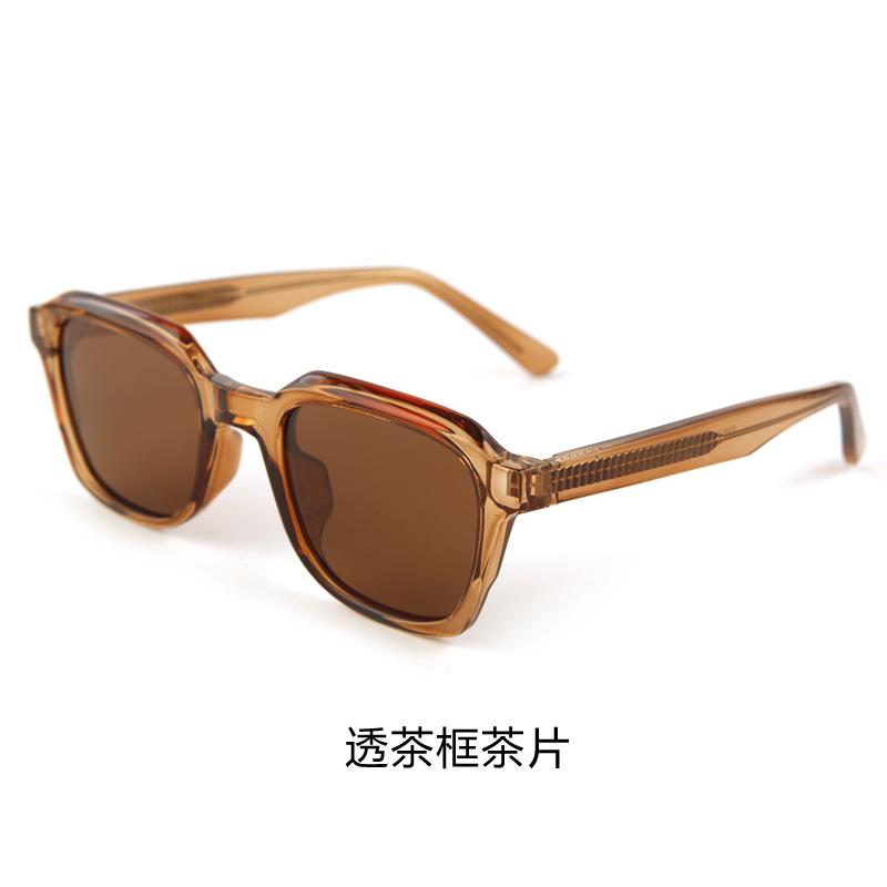 European and American personality trend box pin sunglasses women's high-end sense plain makeup versatile anti-ultraviolet polarized sunglasses