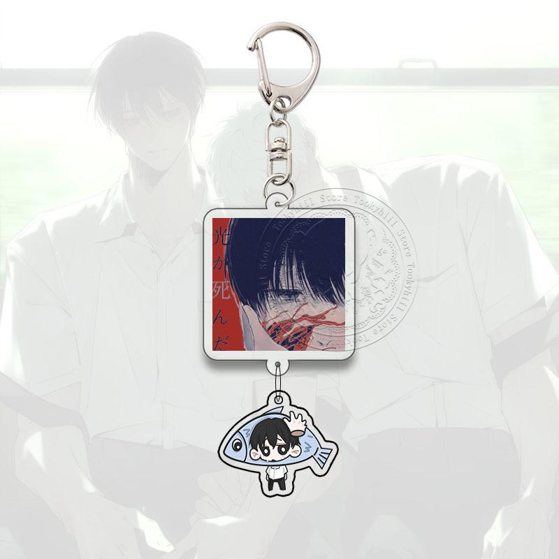 The Summer Hikaru Died Keyring Anime Cartoon Cartoon Q Version Kawaii Acrylic Pendant Keychain Bag Decorate Accessories Gift