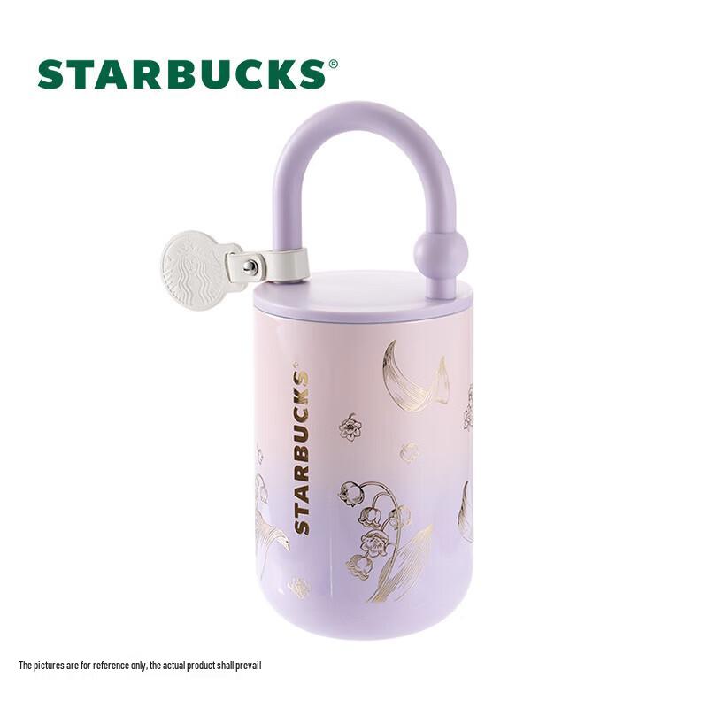 Starbucks Lily of the Valley Insulated Tumbler