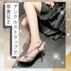 Stiletto Cross Platform Ankle High Cabaret Japanese Shoe Size [ALVEIN] Sandals, Party, Glitter, Heels, Women's, Strap, Sandals, Strap, Heels, Strap,