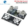 80V 50A Hoher Strom Ideale Diode Modul Solarregler Rückladeschutz Rückstromschutz