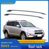 Toyota RAV4 (2009-2013) Aluminum Alloy Roof Rack