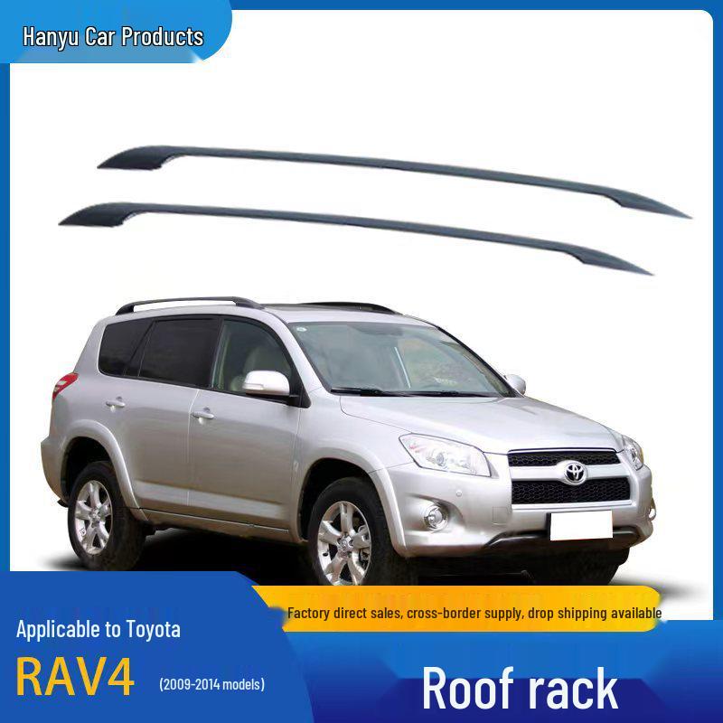 Toyota RAV4 (2009-2013) Aluminum Alloy Roof Rack