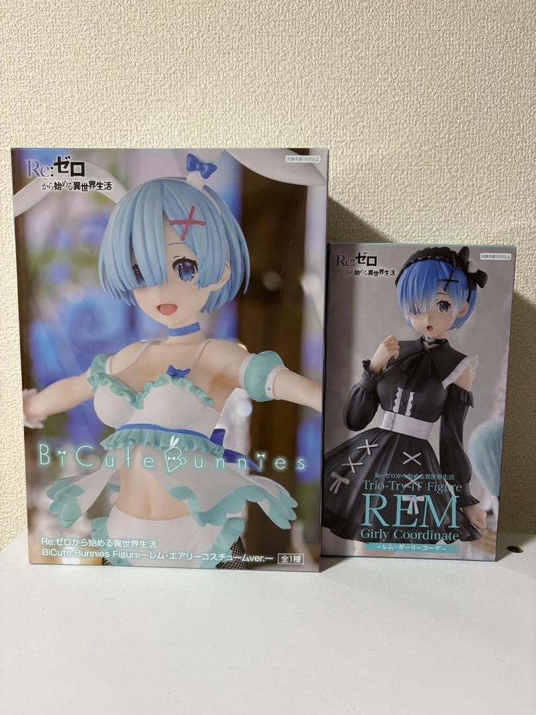 [USED] Final price reduction Rem Airy Costume ver. Rem Girly Coordinate