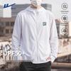 Warrior Ice-Feel Hooded Sun Protection Jacket