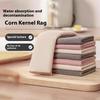 3PCS Water Absorbing Square Towels Kitchen Bar Cleaning Cloth Towel Tea Shop Coffee Machine Special Rags Household Cleaner