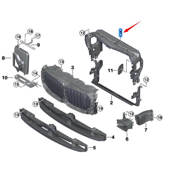 BMW X5 G05 Radiator Air Duct Upper (51747421675)