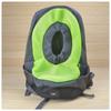 Pet Dog Carrier Pet Backpack Bag Portable Travel Bag Pet Dog Front Bag Mesh Outdoor Hiking Head Out Double Shoulder Sports DB