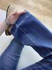 Jeans Donna American Retro Usurati Micro-Svasati - Gamba Larga, Snellenti, Stile Estivo.