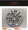 Lynk & Co 900 Wheel Covers: Easy Installation Car Modification Accessories