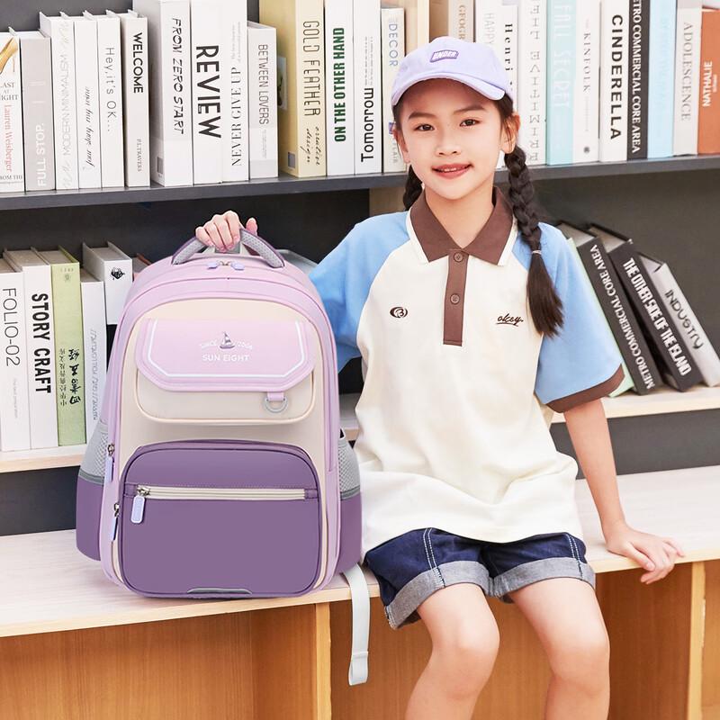 Sunshine 8 AM Ergonomic Kids School Backpack