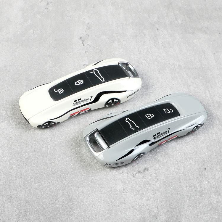 Cement Gray Key Shell for 72-Key Porsche: Macan, Cayenne, Panamera, 718