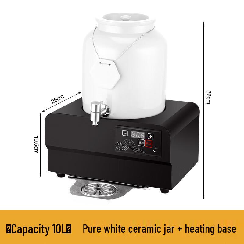Smart Touch Electric Buffet Beverage Dispenser