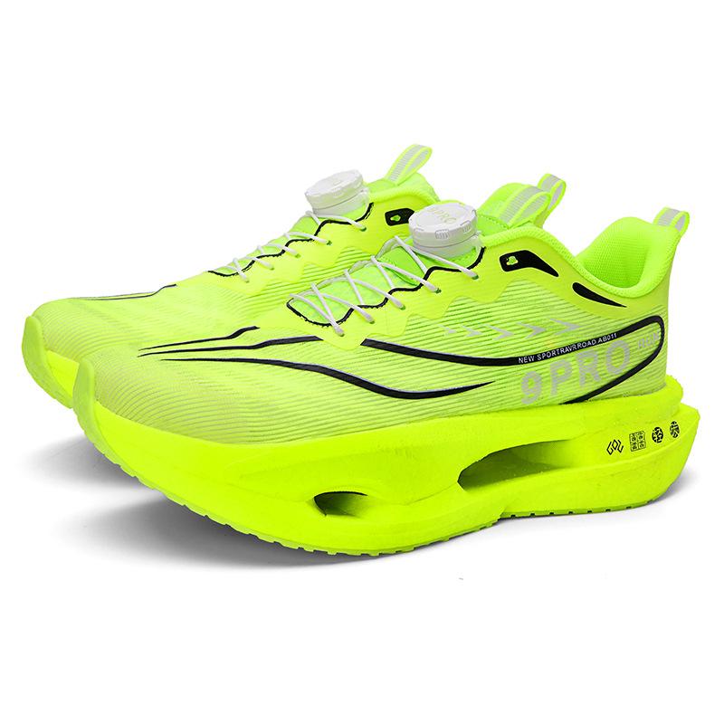 Chitu 9pro summer new big children single net sports shoes male students professional racing carbon board shock absorption running shoes female