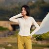 Women's Summer Slimming Outdoor Yoga Sunscreen Jacket - Breathable 2025 Ice Silk UV Protection Coat