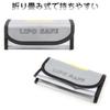 LIANHATA Battery LiPo Guard Explosion-Proof Bag, Silver, LiPo Battery Protection Bag, Charging Protection, Flame-Retardant Bag, Heat-Resistant, Fire-P