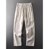 Export Men's General Anesthesia Japanese-Style Retro Casual Pants