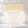 Ice Silk Lace Slimming Shapewear Lace Butt Lifting Panties Tummy Control Underwear  Girls