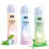 PERSONAGE 100ML Mint Aloe Vera Lubricant for Sex Cream Sex Water Based Super Capacity Viscous Lube Women Vaginal Massage Oil