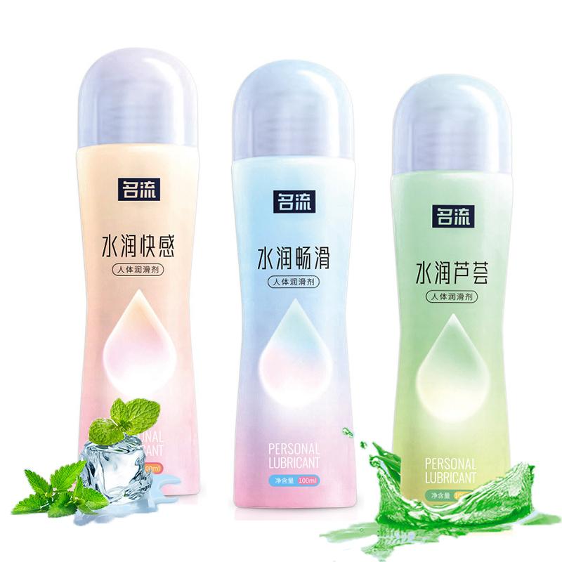 PERSONAGE 100ML Mint Aloe Vera Lubricant for Sex Cream Sex Water Based Super Capacity Viscous Lube Women Vaginal Massage Oil