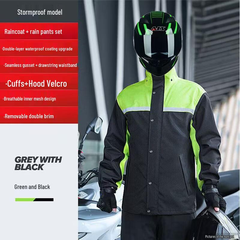 Yushi Yi Anti-Storm Split Rain Suit