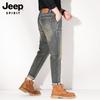JEEP SPIRIT Men's Straight Fit Jeans