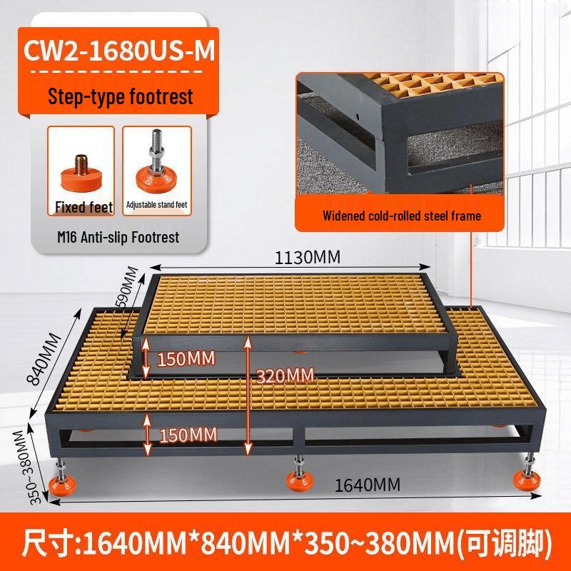 CNC Machining Center Stepped Foot Pad