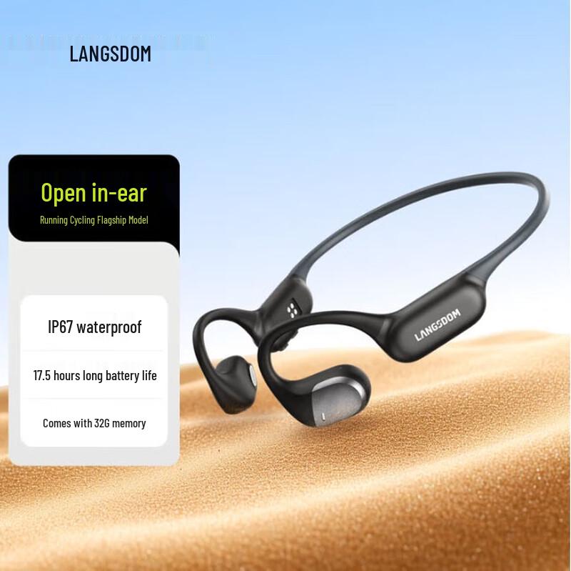 

Lanston AirWave Pro BE19 Open-Ear Bone Conduction Sports Headphones