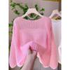Women's Lightweight Sheer Knit Cardigan - Loose Fit, Long Sleeve, Sun Protection for Spring/Summer