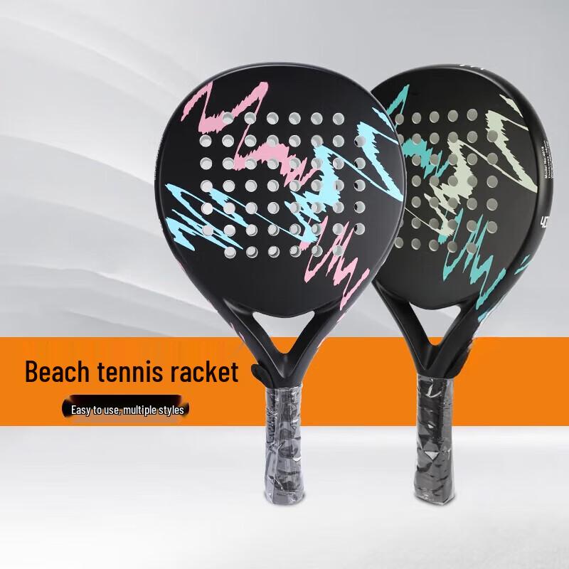 Jun Ding Ying Unisex Beach Tennis Racket