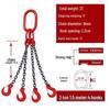 Wanzun Manganese Steel Chain Sling with Clevis Hooks