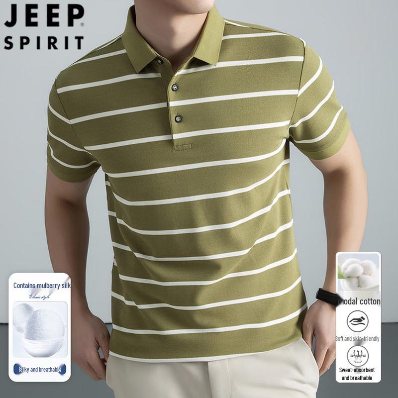 JEEP SPIRIT Men s Striped Mulberry Silk Blend Polo Shirt 52