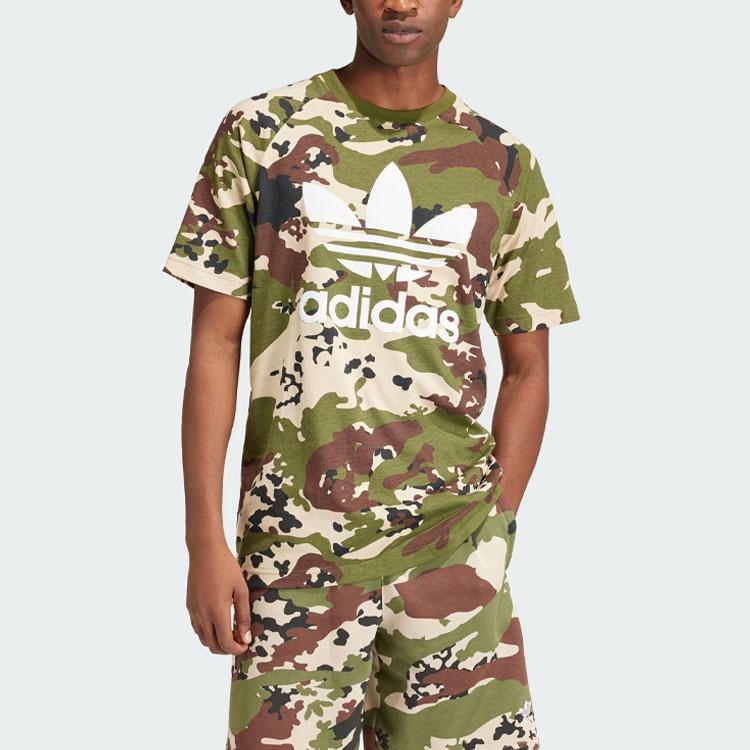 Adidas Maskáčové tričko s trojlístkem Wild Pine Pánské Streetwear IS0215