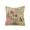 New Retro Flower Pillow Cover Polyester Home Pillow Living Room Sofa Cushion Cushion