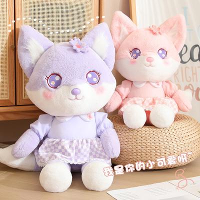 Panenky a plyšové hračky – Plyšová zvířátka