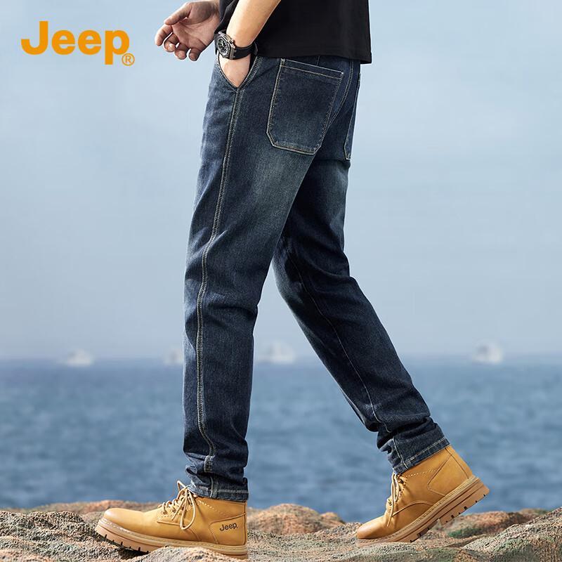 Jeep Men's 2025 Autumn/Winter Comfort Stretch Straight Jeans