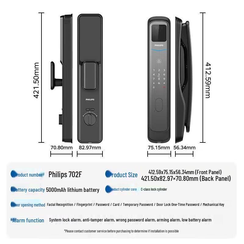 Philips Facial Recognition Full-Auto Smart Door Lock