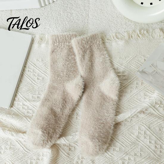 Isolierte Thermosocken für Damen, Verdickte Imitation Nerz Samtsocken, Weiche Plüschsocken, Winter Nichtrutschende Strumpfwaren Warm Einfarbig Gemütlich
