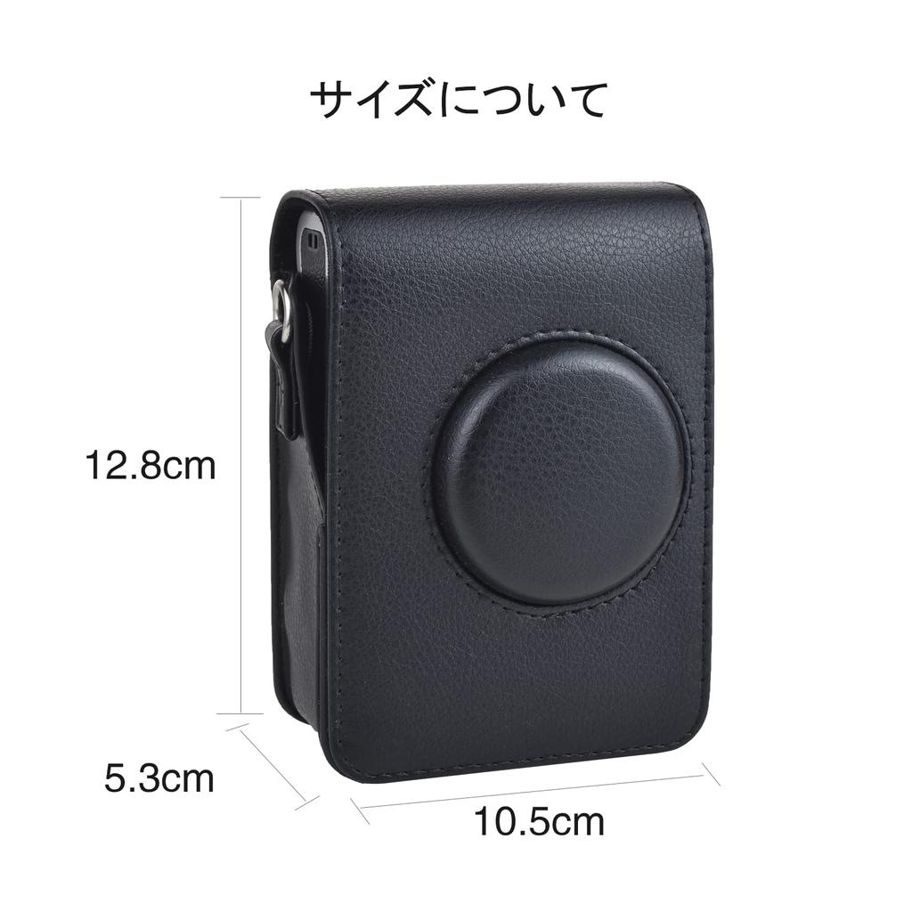 Kinokoo Instax Mini Evo Case, Instax Mini Evo Camera Case with Shoulder Strap, Waterproof and Dustproof Full Protection PU Leather