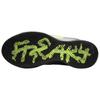 new Nike Zoom Freak 6 Niaja