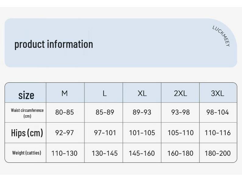 Xinmian 7A Herren Antibakterielle Xinjiang Baumwolle Boxershorts 3er-Pack