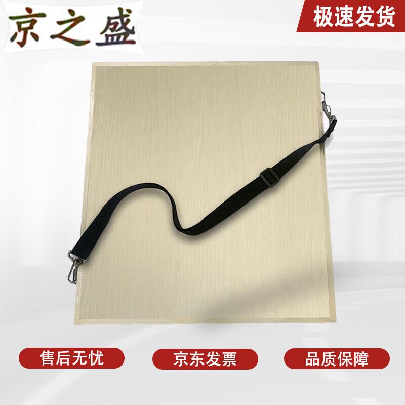 JingZhiSheng Solid Wood Artillery Drawing Board