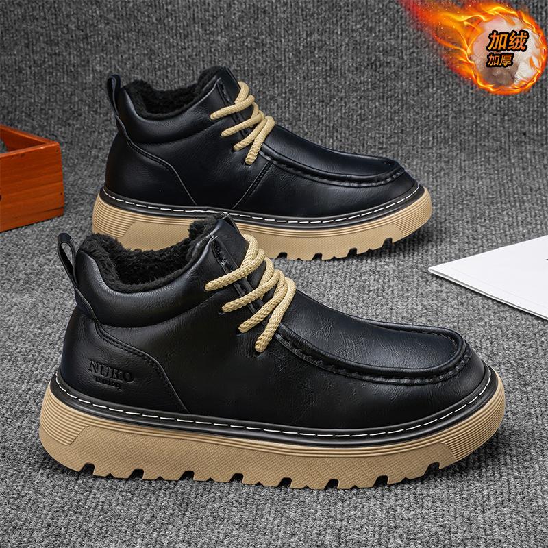 

Winter Martin boots, high-top vintage boots, cotton-keeping warm, rhubarb boots, fleece, thickened, non-slip, cold-resistant cotton shoes 44 чорний