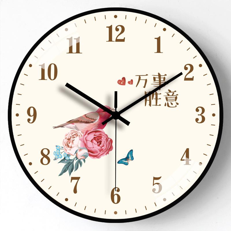 12-inch 30cm Everything Ruyi Home Living Room Mute Wall Clock Simple Creative Bedroom Clock
